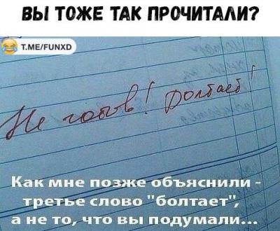 Прикрепленное изображение: c698c7fed5d3665fbdba12109d5d6782.jpg